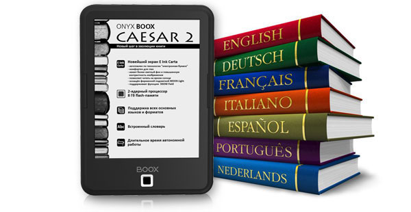 Built-in dictionaries of ONYX BOOX Caesar 2