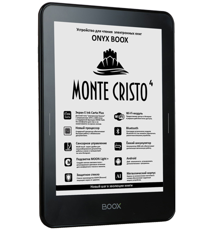 ONYX BOOX Monte Cristo 4