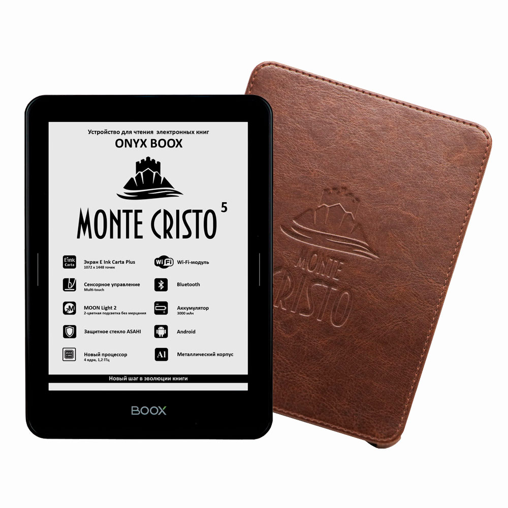 ONYX BOOX Monte Cristo 5 E-Reader :: ONYX BOOX electronic books
