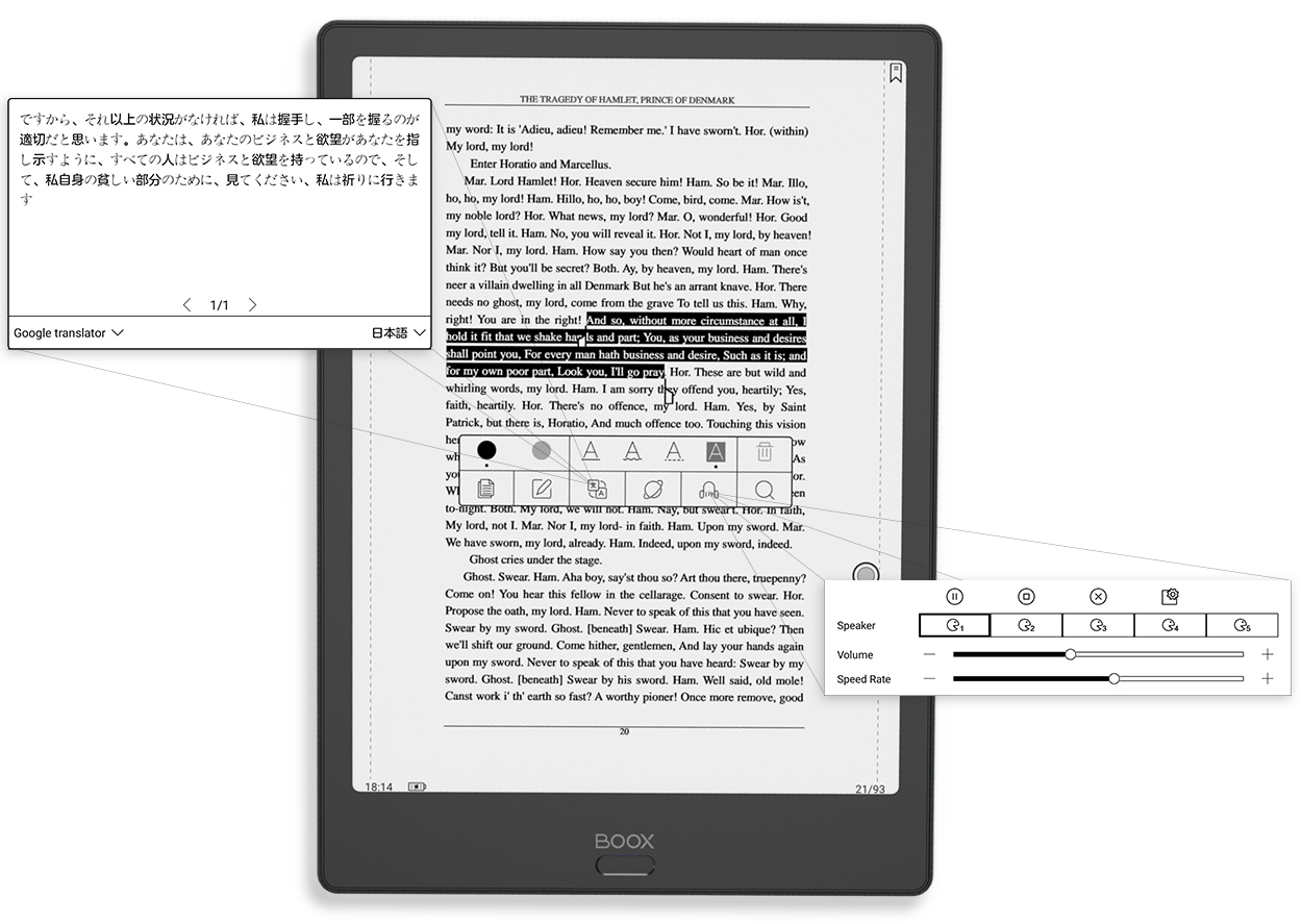 ONYX BOOX Note 2 eReader :: ONYX BOOX electronic books